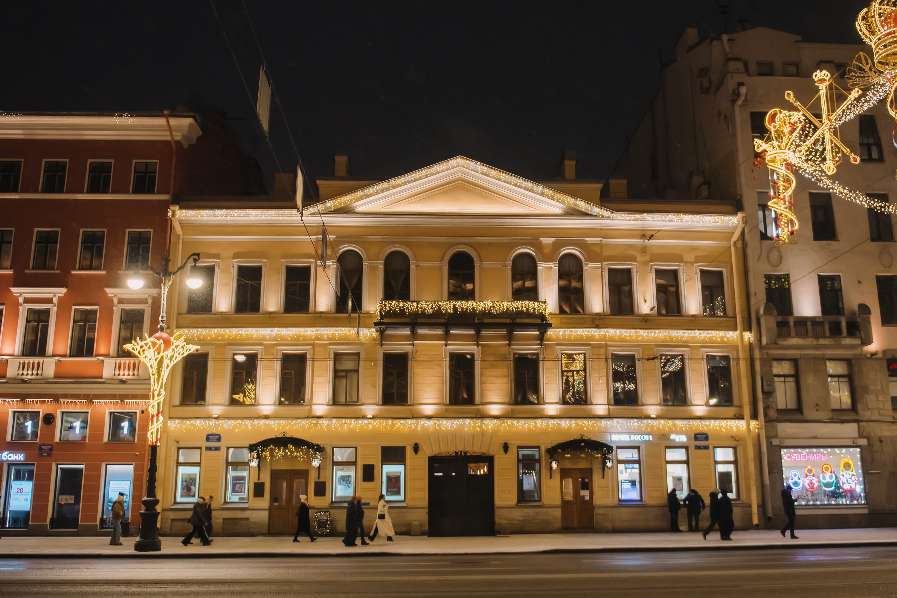 Концерт «Классика при свечах. „Времена года“ Вивальди», фото 18